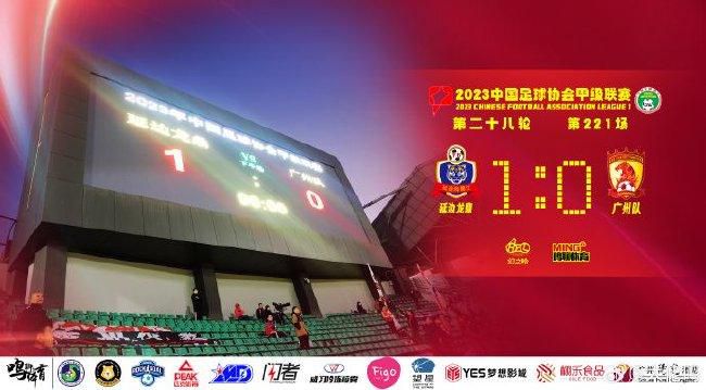 全场比赛结束，勒沃库森3-0云达不莱梅！